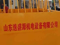 高效發(fā)展壯行程 ——冀中能源邢礦集團(tuán)老母坡煤