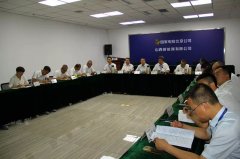山西晉煤集團(tuán)公司召開推廣使用無極繩普軌卡軌